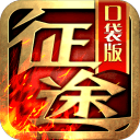 宫廷淫事H(香艳)电脑最新版