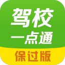高薪促成转会？波尔才是樊振东转会的关键！