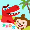 轰鸣之外 再启新章 法拉利惠普F1车队车手燃擎PUMA极速现场